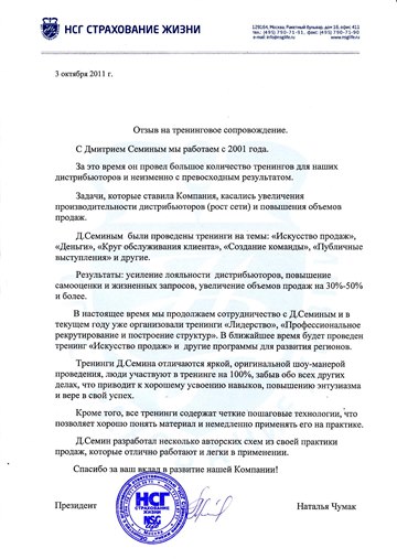 c17b2bd400a1aeb5aeab9c27398d3e64