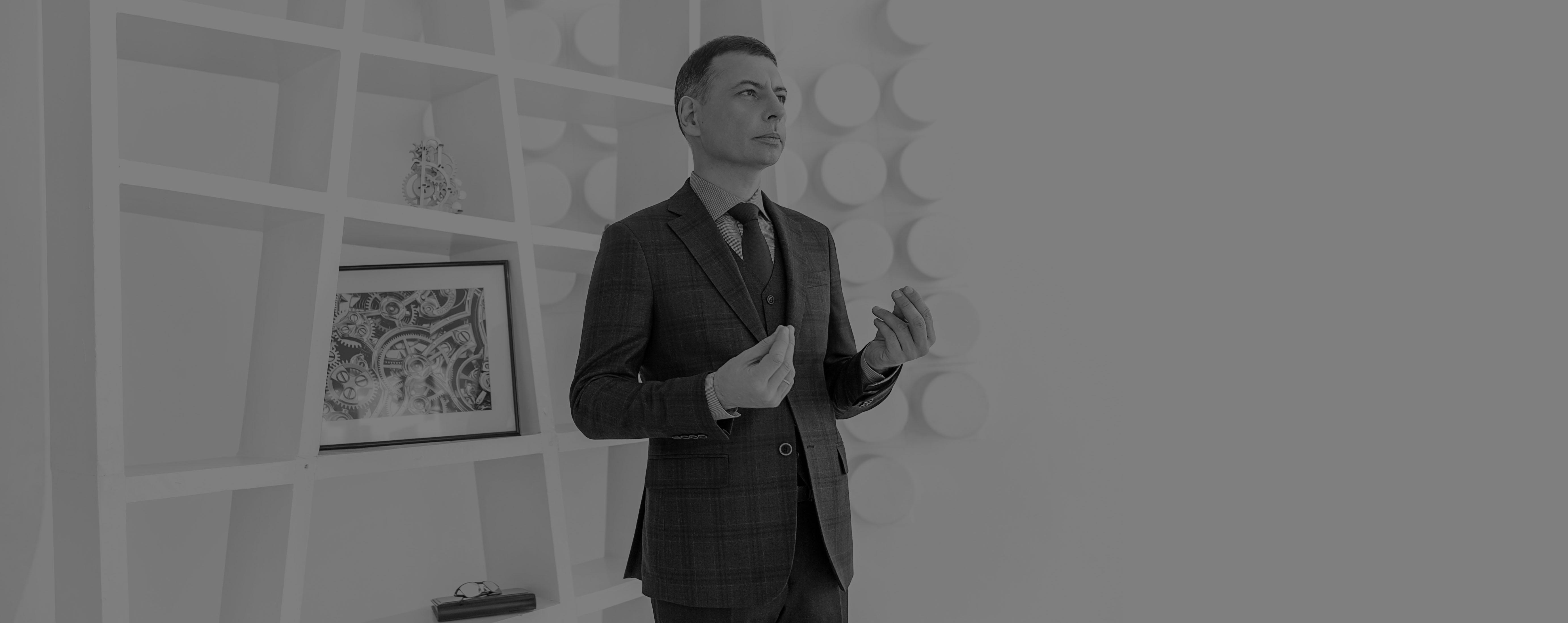 Дмитрий Сёмин — программа для руководителей